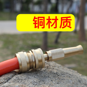 ปืนฉีดน้ำแรงดันสูงทองแดงแท้ หัวฉีดปรับได้ สำหรับล้างรถและใช้ในสวน - Product Image 2