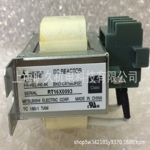 Condensador de Tipo Shunt Limitador de Corriente Clase 200V para Reactor FR-ABR-15K, 5kvar - Product Image 4