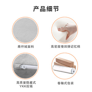 ชุดโซฟาโมดูลาร์แบบแยกส่วน สีเทาอ่อน บุฟองน้ำ ผ้าลินิน เฟอร์นิเจอร์ห้องนั่งเล่น - Product Image 3