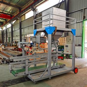 Machine d'emballage de <span class=keywords><strong>granulés</strong></span> d'alimentation 20kg 50kg Machine d'emballage automatique de <span class=keywords><strong>granulés</strong></span> de bois avec échelle de pondération quantitative - Product Image 3