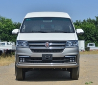JinBei Fourgonnettes électriques les plus vendues Mini Van Cargo Van à vendre