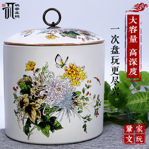 Gong Family Antiques Bead Polishing <b>Machine</b> 15.7Cm Automatic Rotary For DIY Jewelry <b>Tools</b> - Product Image 4