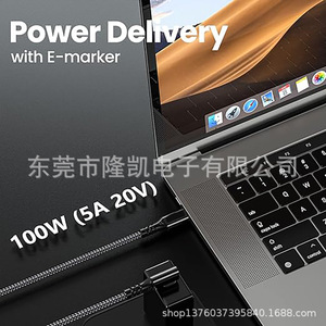 Cable Trenzado de Nailon Tipo C a Tipo C de 1M con Conector en Ángulo Recto para Transferencia de Datos y Carga de Teléfonos Móviles - Product Image 5