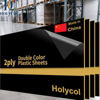 Plaques plastiques bicolores en ABS acrylique modifié noir mat doré de 1,6 mm (1/16'') pour gravure laser CO2, format 12''x24'' (1'x2')