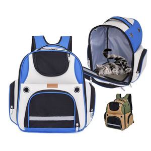 Pet kedi köpek taşıyıcı taşınabilir kedi köpek çanta için dışarı kapı Petsfit büyük genişletilebilir köpek sırt çantası taşıyıcı ile iyi havalandırma - Product Image 1