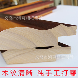 Wood Frame Moulding 7533 75x33mm For Photo <b>Mirror</b> Decoration Traditional Style <b>Pine</b> Material - Product Image 4