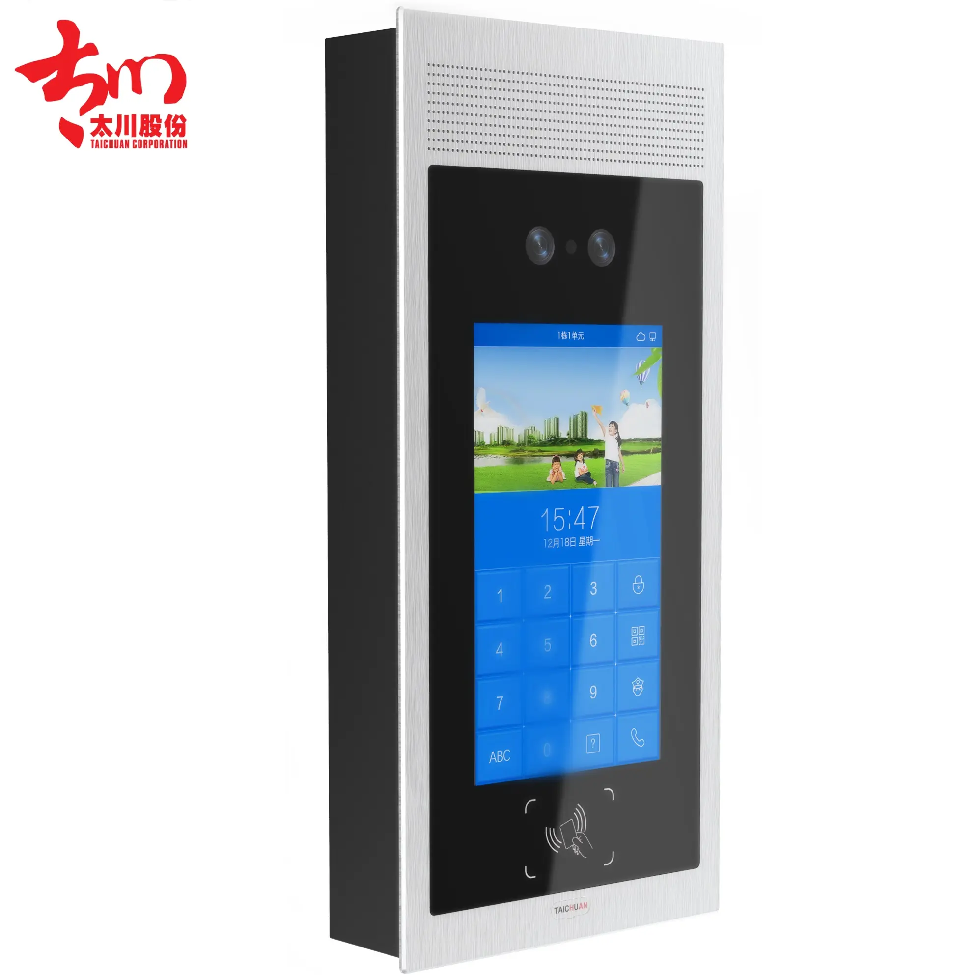 Taichuan Video kapı zili WIFI 1080P HD açık telefon kapı zili kamera güvenlik Video interkom IR gece görüş AC USB güç akıllı H