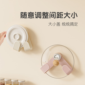 Органайзер для Крышки Шкафа - Product Image 2