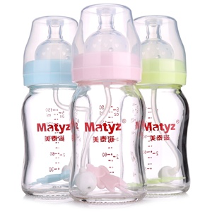 Bouteille de sucette en verre <span class=keywords><strong>anti</strong></span>-<span class=keywords><strong>colique</strong></span> OEM de 150ml avec conception d'impression animale sans BPA à petite bouche pendant 0 à 12 mois - Product Image 6