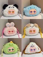 Sac de rangement en peluche super douce en coton PP, personnalisable, durable, de haute qualité, avec motif de dessin animé, pour soulager le stress, vente en gros