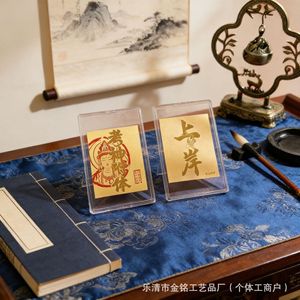 สติกเกอร์โทรศัพท์มือถือเคลือบทอง ของขวัญความสำเร็จทางการศึกษาสำหรับการสอบ รับปริญญา รูปแบบสี่เหลี่ยมผืนผ้าแบบมีกาวในตัว - Product Image 3