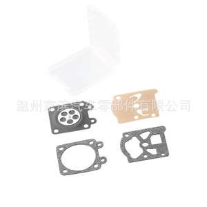 Kit de Reparación de Carburador 4500 5200 Walbro, Juego de Juntas de Diafragma para Motosierra y Cortacésped - Product Image 2