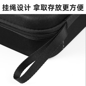 Bolsa de almacenamiento para aspiradora L3, 23x17x7cm, estuche negro con cremallera para herramientas de limpieza de coches - Product Image 5