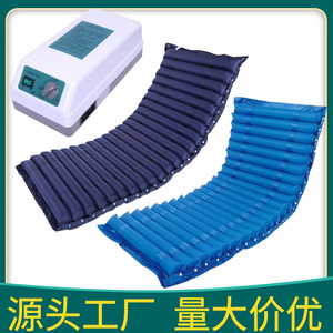 Colchón de aire antidecúbito con bomba para uso doméstico, soporte para pacientes adultos - Product Image 5