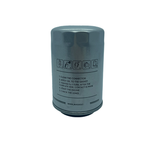 奥迪汽车发动机机油滤清器06J115561B高品质机油滤清器生产批发汽车配件06J115403C - Product Image 3