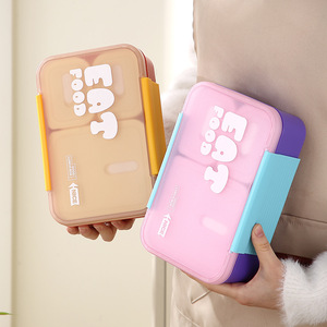 กล่องข้าวเบนซีเคิร์ลแบบล็อคสองชั้น ป้องกันการรั่วซึม พร้อมกล่องใส่ซอส กล่องอาหารกลางวันพลาสติกแบบใช้ซ้ำได้ - Product Image 3