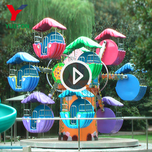 Aire de jeux pour enfants Park Ride Candy Funfair Aire de jeux intérieure Kiddie Mini Double face grande roue à vendre - Product Image 1
