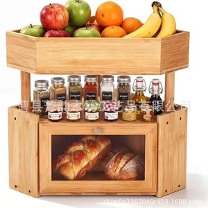 Wooden Multi Layer Food Storage Rack 2 Tier Kitchen Countertop Fruit <b>Vegetable</b> Bread Snack Organizer - Product Image 1