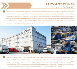 Herren Marokkanische Jubba Arabische Thobe Leichter Polyester-Stoff Langarm mit Kapuze Locker Sitzend Marineblau Weiße Stickerei Naher Osten - Product Image 5