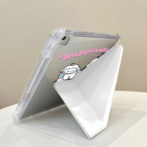 เคสแท็บเล็ตอะคริลิคแบบพับได้ลายแกะสไตล์ Ins สำหรับ iPad Pro 11 และ iPad Pro 13 พร้อมฝาปิดป้องกัน - Product Image 1