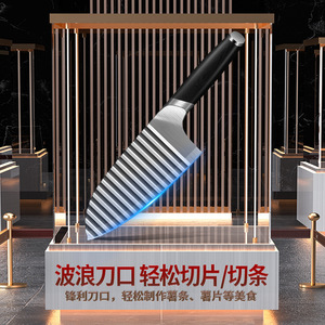 304 Stainless Steel Wolf Tooth Potato Knife Multi Functional Kitchen Vegetable Cutter With Wooden Handle French Fry Slicer - Product Image 3