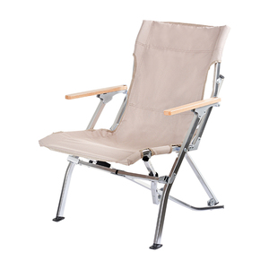 Silla de Playa Plegable de Alta Calidad, Cómoda, Resistente, de Aluminio, para Exteriores y Camping - Product Image 1