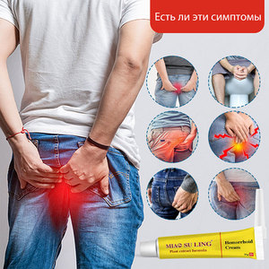 La penetración profunda alivia la hinchazón crónica, alivia el ardor y la picazón. Ungüento refrescante para <span class=keywords><strong>hemorroides</strong></span> - Product Image 3