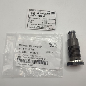 純正EA888エンジンGEN <span class=keywords><strong>3</strong></span> GEN 2タイミングチェーンキット アウディA4 VWゴルフ パサート ティグアン CNCD CNCE CCZ CAE CDN CAD CCU CDH CCT CAW用 - Product Image 4