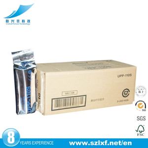 Rouleau de papier thermique haute définition pour imprimante médicale UPP-110HG 110S, papier médical, noyau de papier simple, certifié ISO9001, 110 mm - Product Image 5