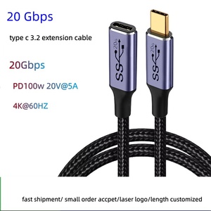 高品质 OFC TYPE-C 3.2 公对母延长线 PD100W 20Gbps 4k 音视频全功能 Type c 充电线 - Product Image 1