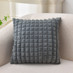 Solid Color Eco-Friendly <b>Faux</b> Rabbit <b>Fur</b> Decorative <b>Cushion</b> Sofa Pillow <b>Cover</b> for Sleeping Removable & Washable 45x45cm - Product Image 1