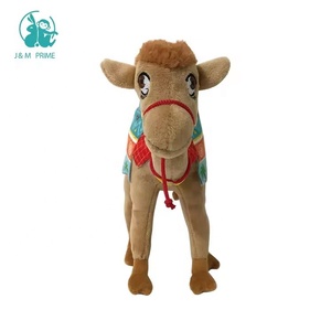 Tùy chỉnh sang trọng Lạc Đà đồ chơi đáng yêu vui tươi dễ dàng - Product Image 2