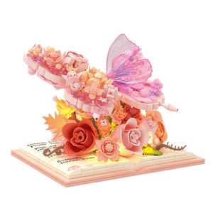 Nouveautés 950 pièces Blocs de construction papillon fleur et poésie, jouets modèles animaux pour décorations de bureau éducatives DIY - Product Image 3