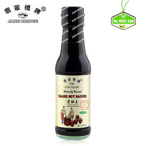 Venta al por mayor a granel 5 libras mercado africano salsa de soja marcas oscuras botella elaborada embalaje - Product Image 2
