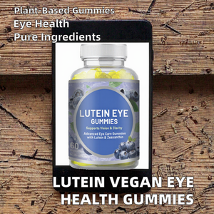 วิตามินบำรุงสายตาสูตรวีแกน ลูทีนและซีแซนทีนจากธรรมชาติ อาหารเสริมบำรุงสายตาแบบกัมมี่ วีแกน - Product Image 2