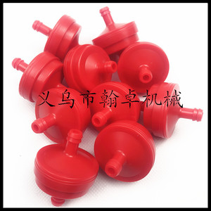 Filtro de Aceite Rojo para Briggs Stratton 298090 298090S, Piezas y Accesorios Esenciales para Cortacésped, Marca HZPJ - Product Image 3