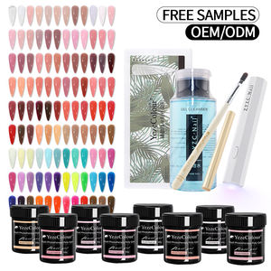 Гель для наращивания ногтей YEZE Colour Silver Star, 100 г, нетоксичный, экологичный, сушится под УФ/LED лампой, долговечный, для самостоятельного нанесения лака - Product Image 1