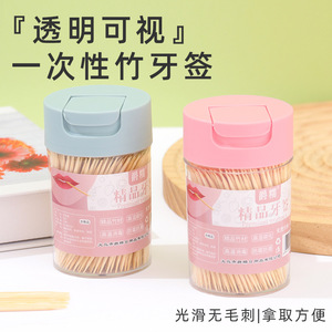 Cure-dents Premium Jue Niu en Bambou, Jetables, Double Embout, Qualité Alimentaire, Portables, en Boîte, Fabriqués au Zhejiang - Product Image 3