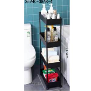 Practical <b>Kitchen</b> <b>Island</b> & <b>Cart</b> with Shelf for Organization 35940-0868-4 - Product Image 2