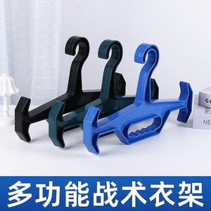 Cintre tactique en ABS robuste et multifonctionnel pour gilets, équipements de plein air, sacs à dos, manteaux et chapeaux - Product Image 4