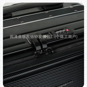 Juego de maletas con apertura frontal de 6 piezas, tamaño mediano, con ruedas giratorias y cerradura para viaje - Product Image 3