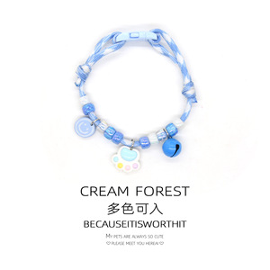 <span class=keywords><strong>Collar</strong></span> para Perro o Gato con Diseño de Huella, Ajustable, Colorido, con Campana y Anillo para el Cuello - Product Image 6