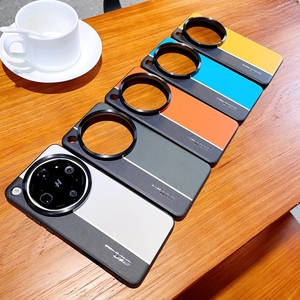 Funda Trasera de Cuero Mate de Lujo con Línea Fluorescente en Contraste para Oppo Find X9 Ultra Versión de Vidrio / Find X9s Pro - Product Image 4