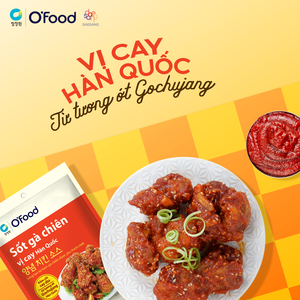 Sauce au poulet frit épicé coréen O'Food 120g - Base authentique de Gochujang - Sauce prête à l'emploi pour poulet croustillant - Product Image 4