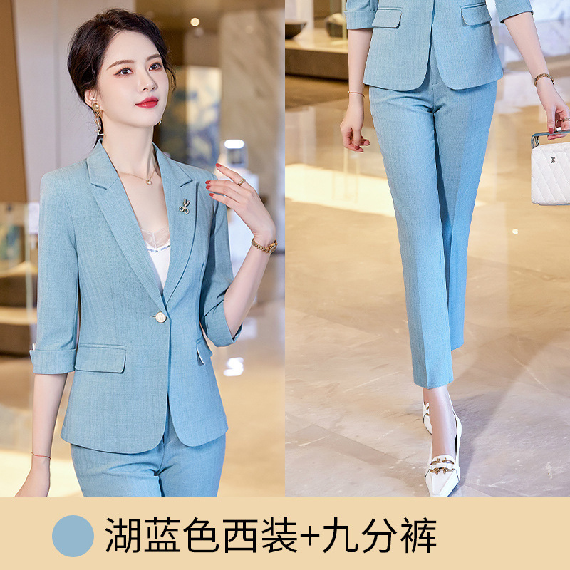 Lake blue suit cropped trousers