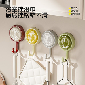 Suction Cup Hooks 4 Pack Round Wall Mounted Punch Free Kitchen Bathroom Towel Hanger Multi Functional Clothes Organizer - Product Image 2