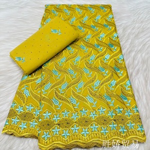 Tela africana de algodón puro con pedrería para prendas bordadas de mujer, adecuada para atuendos de fiesta y banquete, algodón suizo. - Product Image 2