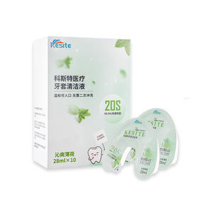 Limpiador de retenedores KESITE, elimina el olor a placa de manchas, sabor a menta <span class=keywords><strong>para</strong></span> aparatos dentales de viaje, limpieza de soporte de ortodoncia, <span class=keywords><strong>protector</strong></span> <span class=keywords><strong>bucal</strong></span> - Product Image 1