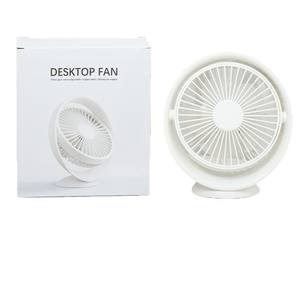 Ventilateur de bureau neutre H01, mini ventilateur électrique alimenté par batterie rechargeable, pour utilisation au bureau ou en dortoir - Product Image 1