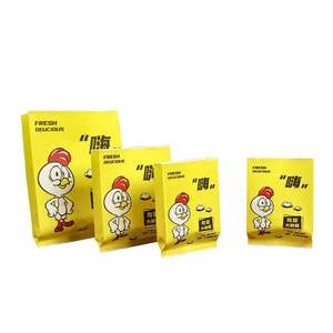 Emballage Sos pour sac imprimé, qualité écologique, plat, restaurant, biscuits, déjeuner, collation personnalisée, boutique, café, biscuits, sac en papier - Product Image 5